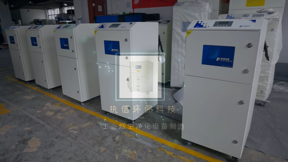 防爆除塵器廠家,執信環保安全可靠專業值得信賴。