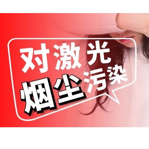 執信環保小型工業集塵器,合理釋放車間空間環境！