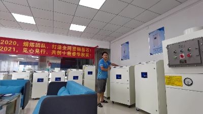 工業(yè)集塵器,工業(yè)防爆集塵器,工業(yè)集塵器廠(chǎng)家！